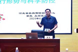 罗马诺：利雅得新月引进洛迪进入最后阶段，费用约2000万欧元